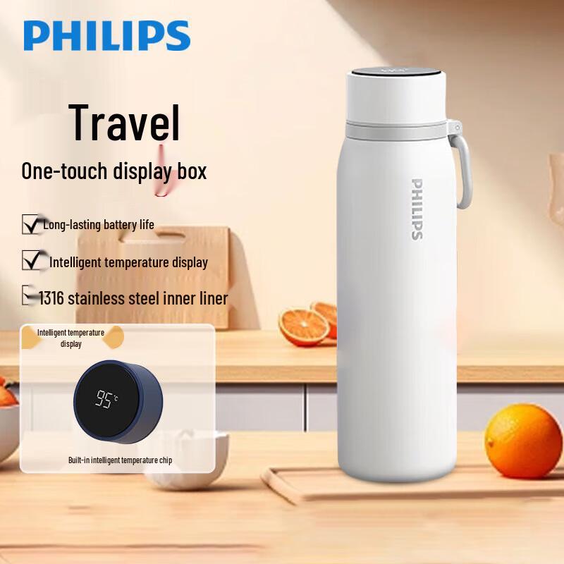 Philips Smart Temperature Display 316L Stainless Steel Thermos Mug 480mL