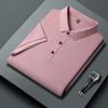 Silkworm Ice Silk Simple Short-Sleeved Polo Shirt Men'S Lapel Business Casual Loose Men'S T-Shirt