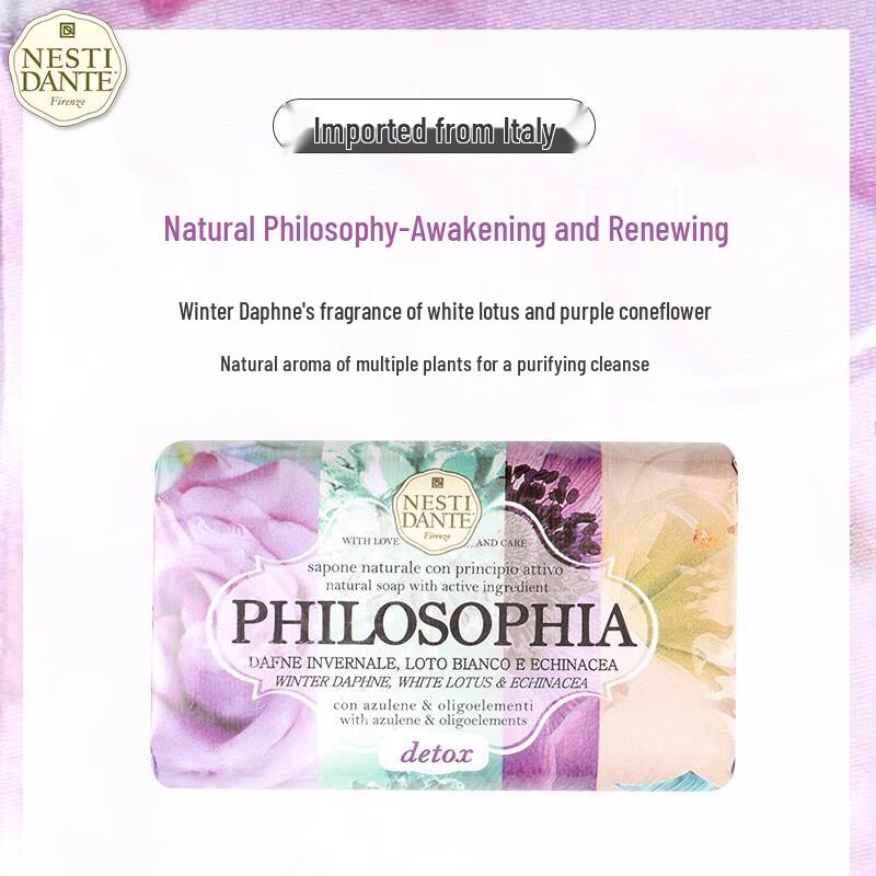 Nesti Dante Natural Philosophy Revitalizing Cleansing Soap