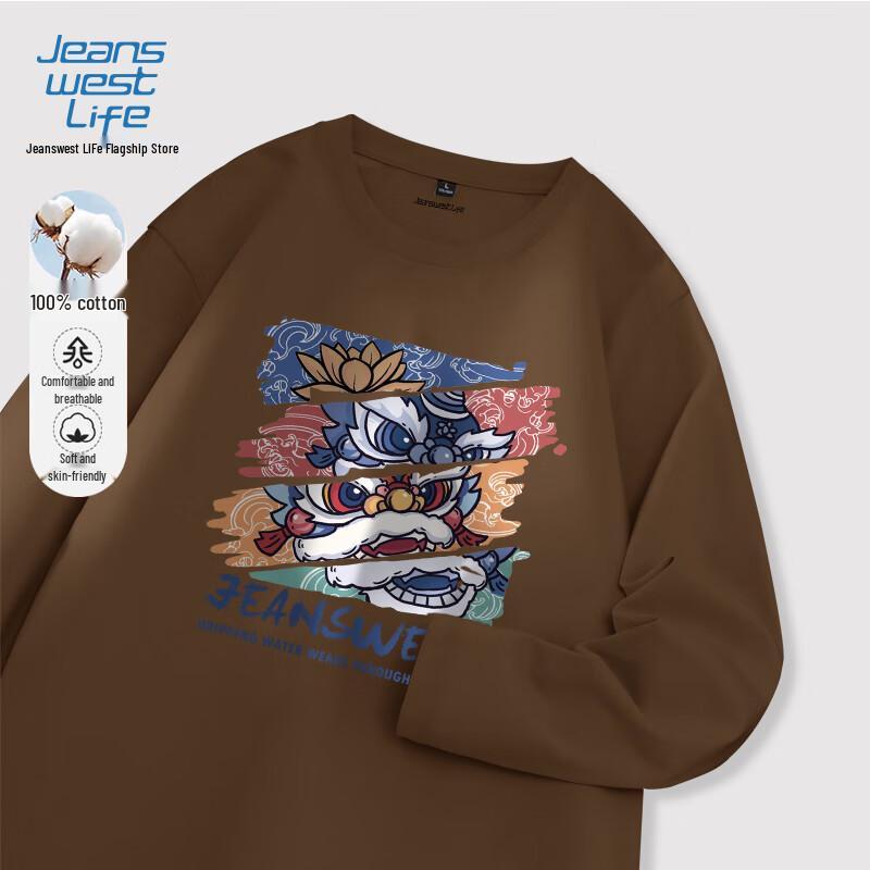 Jeanswest Life Men s Chinese Style Long Sleeve Cotton T-Shirt L