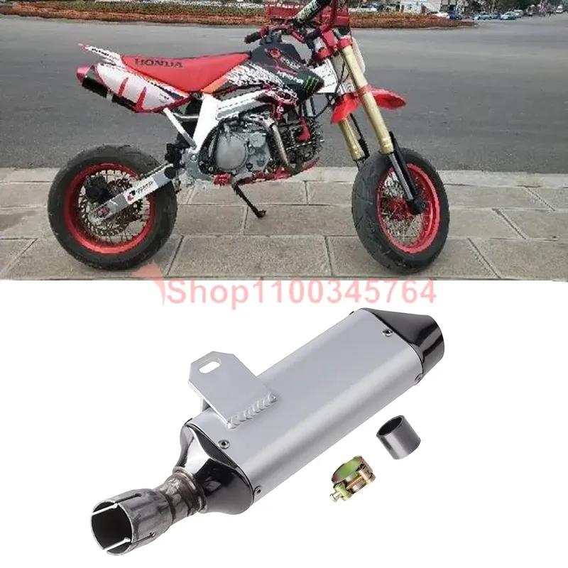 Motorcycle High Quality Exhaust Muffler for New BBR China KAYO BSE Apollo Pit Bicycle motocross 110cc 125cc Muffler