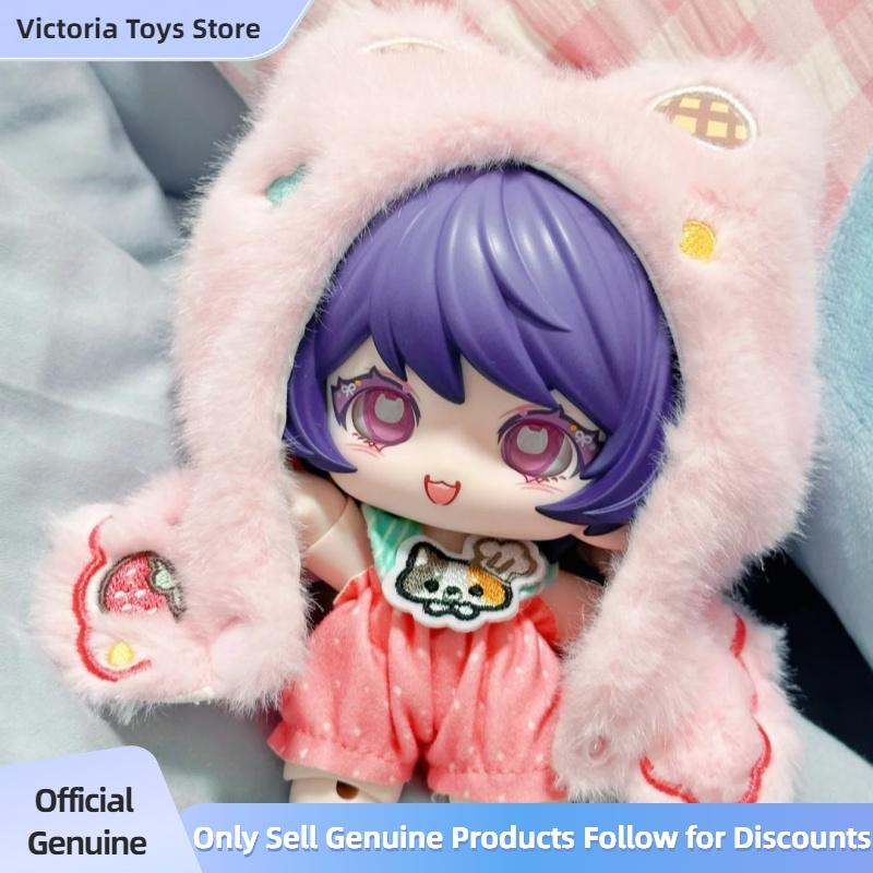 Genuine Ya XiuGo A Little Pastry Please Series Bjd   Caixa Caja Dolls Gift Desktop Ornament Anime Figure Toy