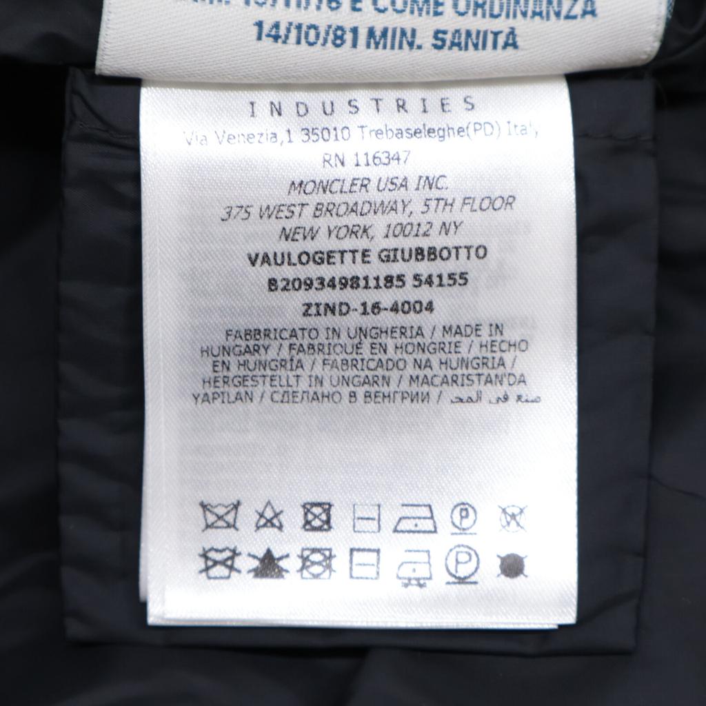 MONCLER VAULOGETTE GIUBBOTTO hooded quilted flared down jacket Jacket 00 blackUsed