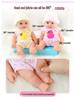 12-Inch White Fashion Doll - Dress-Up, Stuffed Toy for Girls, Playhouse & Reborn Doll