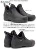 Aigle Lessfor Plus 2 Rain Boots Black [Official]