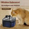 Intelligent Sensing Dog Waterer With Continuous Automatic Circulations System 2.8L Capacity Low Noise Water Fountain
