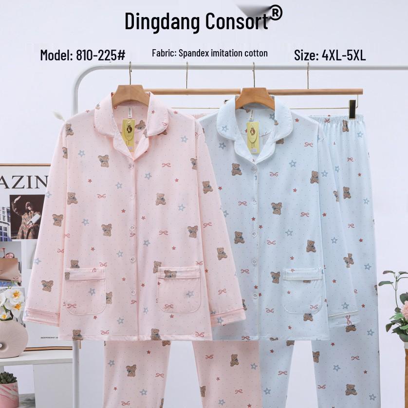 

Dingdang Guifei Women s Two-Piece Autumn/Winter Pajama Set: Turn-Down Collar, Long Sleeve, Long Pants, Comfortable, Casual Homewear. 4XL рожевий