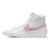 Blazer Mid 77 Vintage