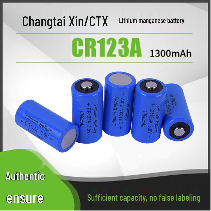 New CR123A Disposable Lithium Manganese Battery (CR17335) for Small Batch Orders