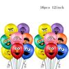 Sesames Streeted Balloon Theme Happy Birthday Banner Party Decoration Supplies Toys Disposable Tableware Background Cake Topper