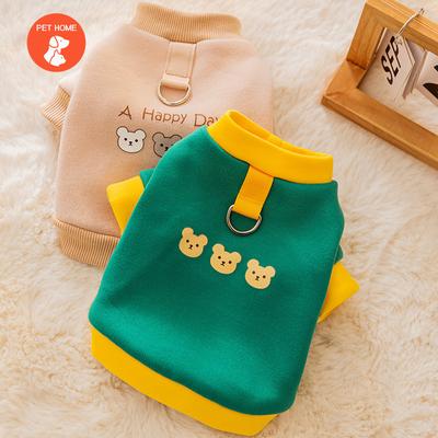Vêtements chauds pour animaux de compagnie, manteau imprimé mignon, petit, moyen chien, chat, veste Teddy bouledogue français, Chihuahua, tenue d'hiver