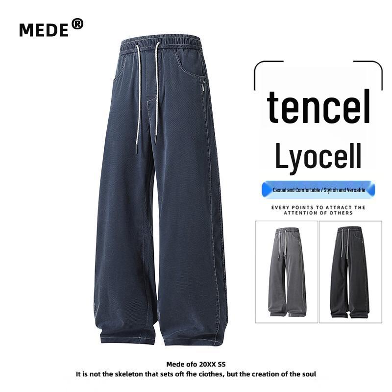 MEDE Men s Tencel Lyocell Wide-Leg Casual Pants 4XL