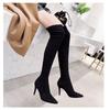 2025 High-Heeled Over-the-Knee Boots: New Slimming Chunky Heel, Elastic Velvet, Pointed Toe