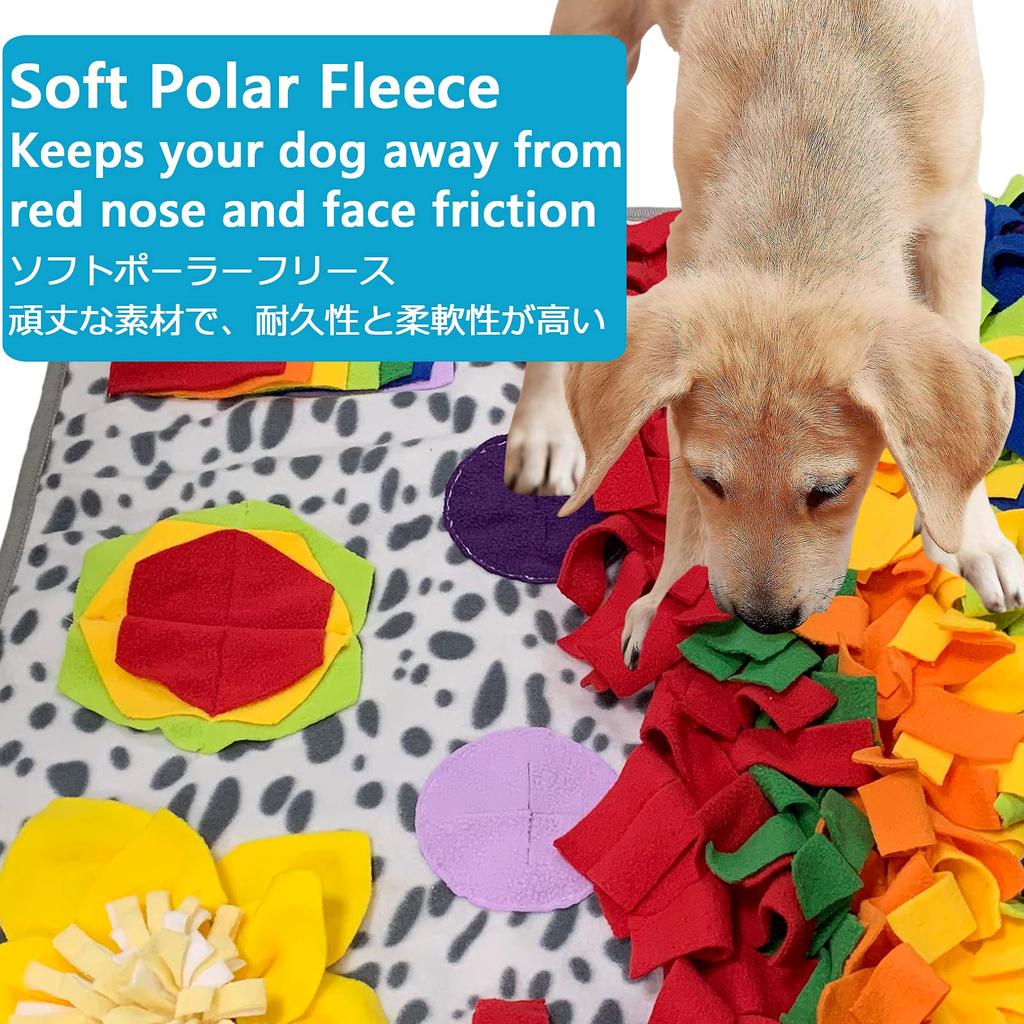 SCHITEC Dog Toy Training Blanket Nosework Mat Food Container 70cm X Smell Training Mat Nosework Durable Separation Anxiety Educational Toy Measures