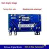 Micro Mini Switching Power Supply Module: 220V to 5V 2A, 12V 1A, 24V 0.10W, 12W Isolated