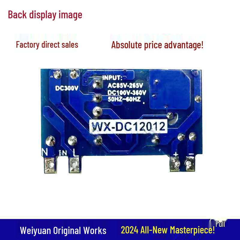 Micro Mini Switching Power Supply Module: 220V to 5V 2A, 12V 1A, 24V 0.10W, 12W Isolated