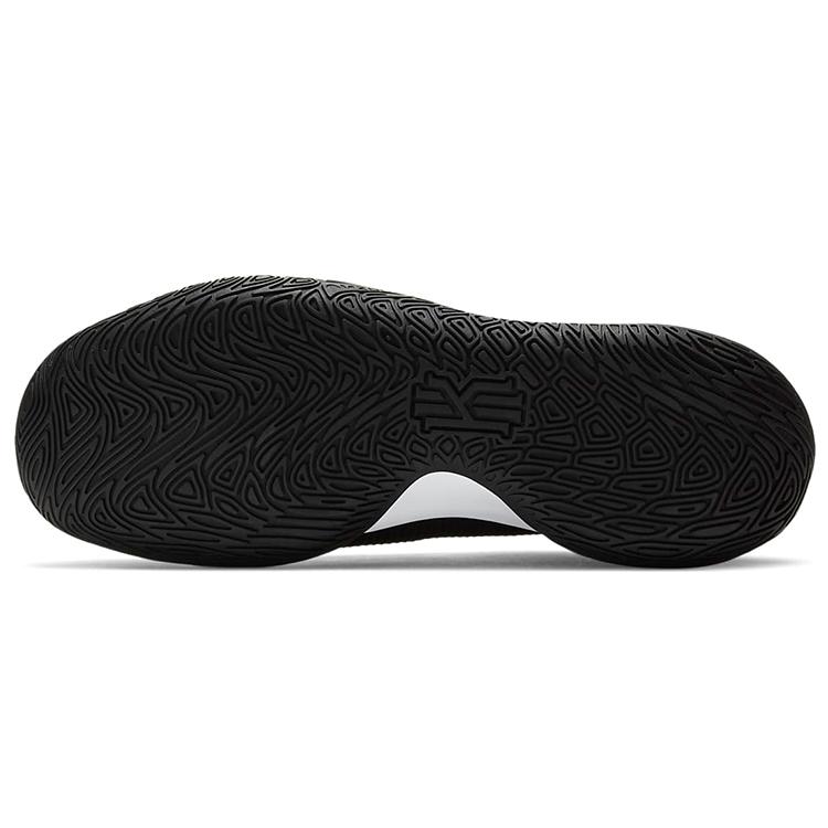 Nové Nike Kyrie Flytrap 4 EP 'Bred' CT1973-004