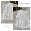 YOMORIO Layered Loose Layered Long Big White T-Shirt, Women's, Fit, Top, Sleeve, Oversized, Silhouette, Cotton,
