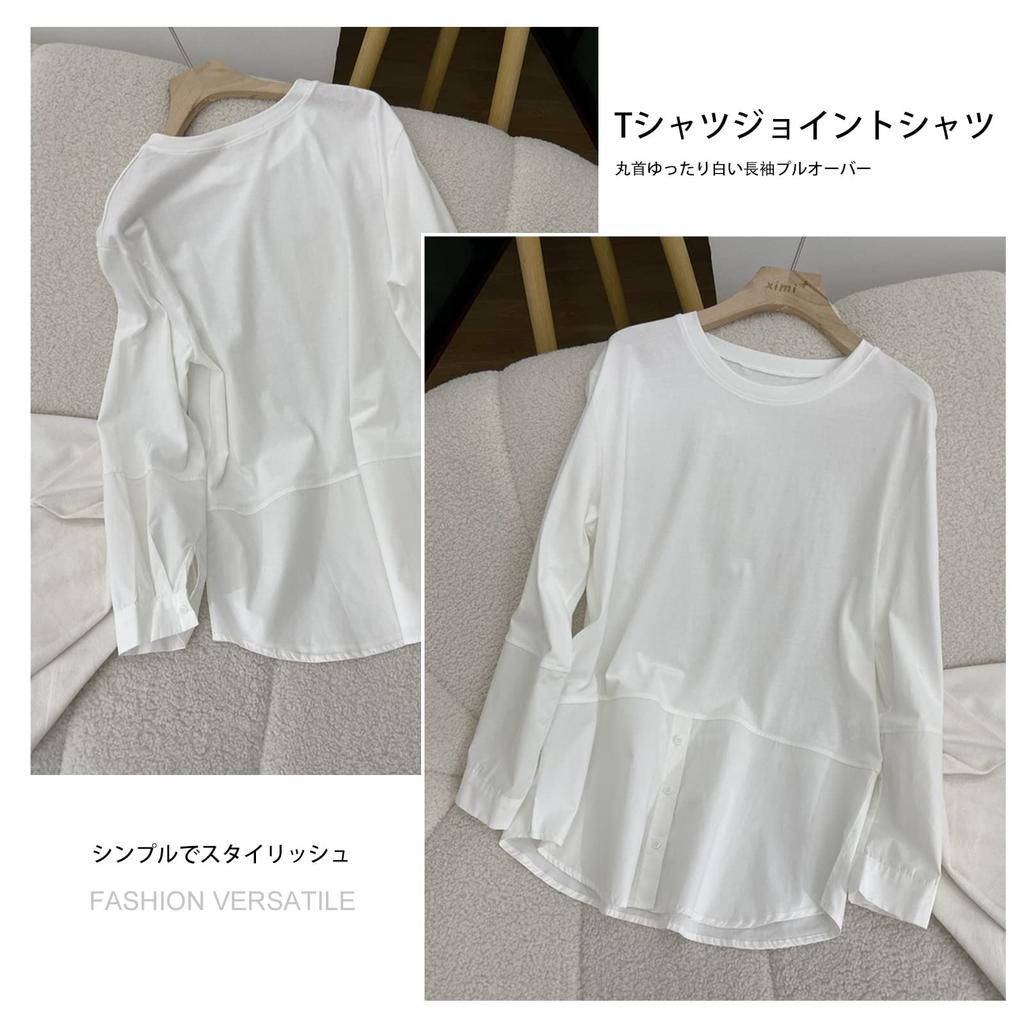 YOMORIO Layered Loose Layered Long Big White T-Shirt, Women's, Fit, Top, Sleeve, Oversized, Silhouette, Cotton,