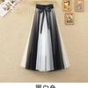 Elegant Fashion Fairy Mesh Skirt Women's High-waisted Maxi A-line Skirts