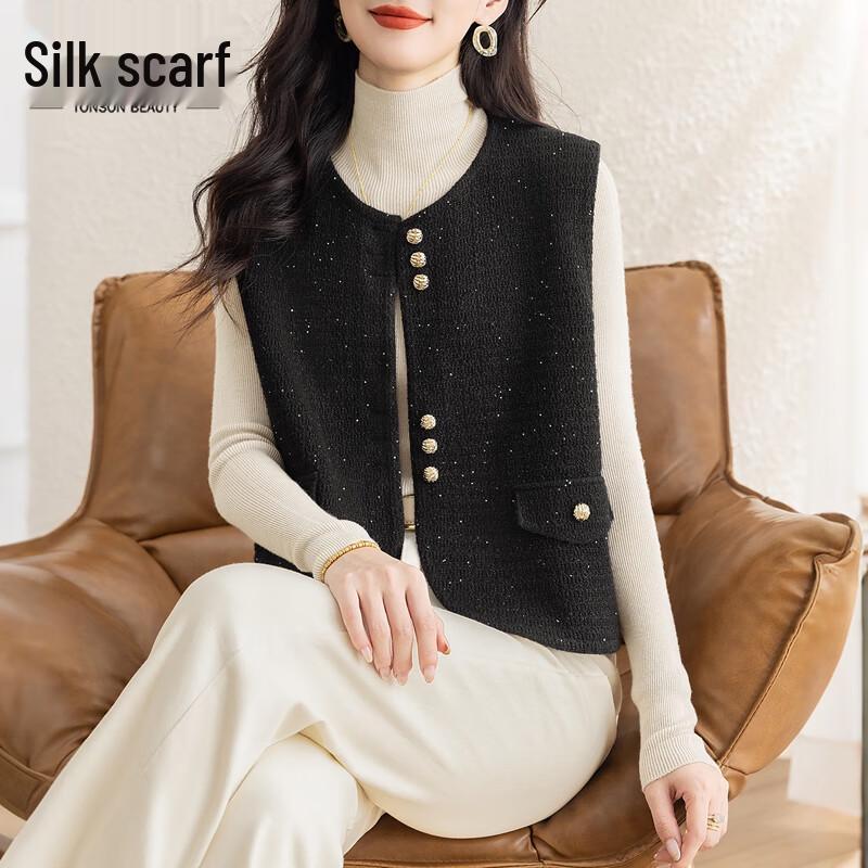 

Elegant Sequin Knitted Vest S