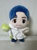 [USED] NCTCCOMAZ Geno Plush Toy