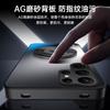 Suitable for SAMSUNG S25ultra Mobile Phone Case New 360 Bracket A55 AG Matte Samsung s24FE Case