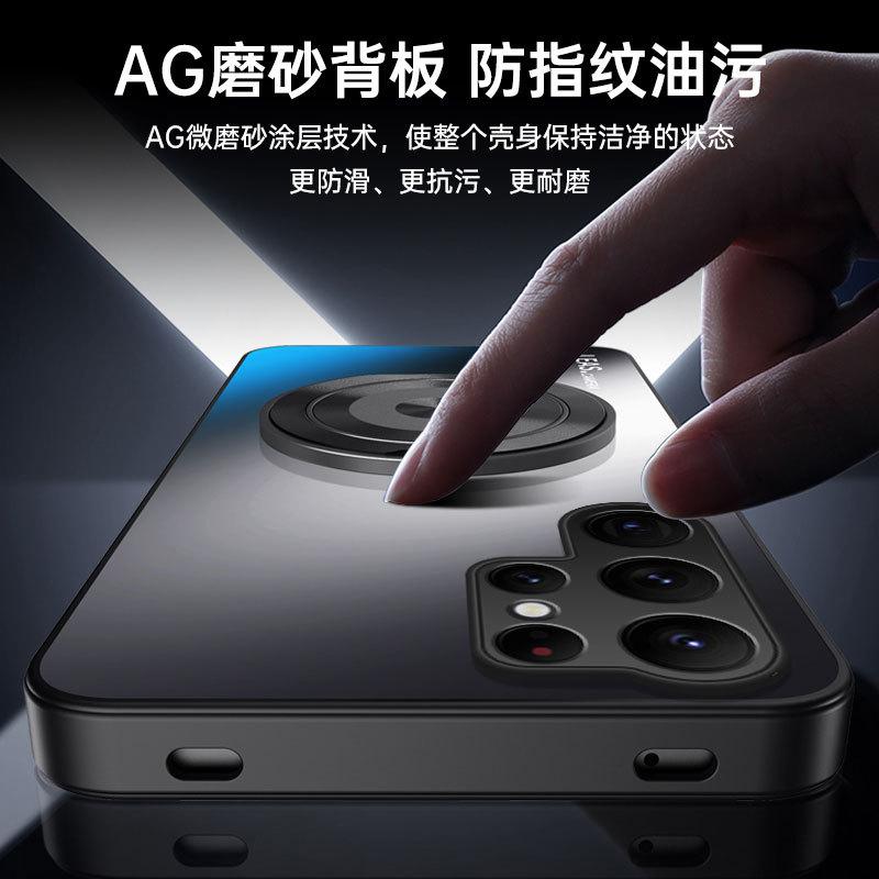 Suitable for SAMSUNG S25ultra Mobile Phone Case New 360 Bracket A55 AG Matte Samsung s24FE Case