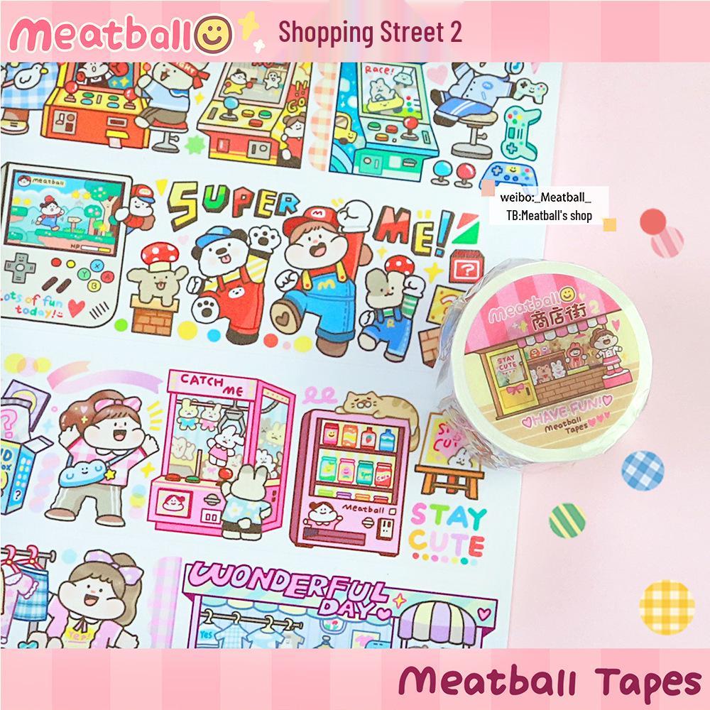 Retro Imprint Washi Tape Set: 20 Rolls, 6 Styles for Versatile Decoration