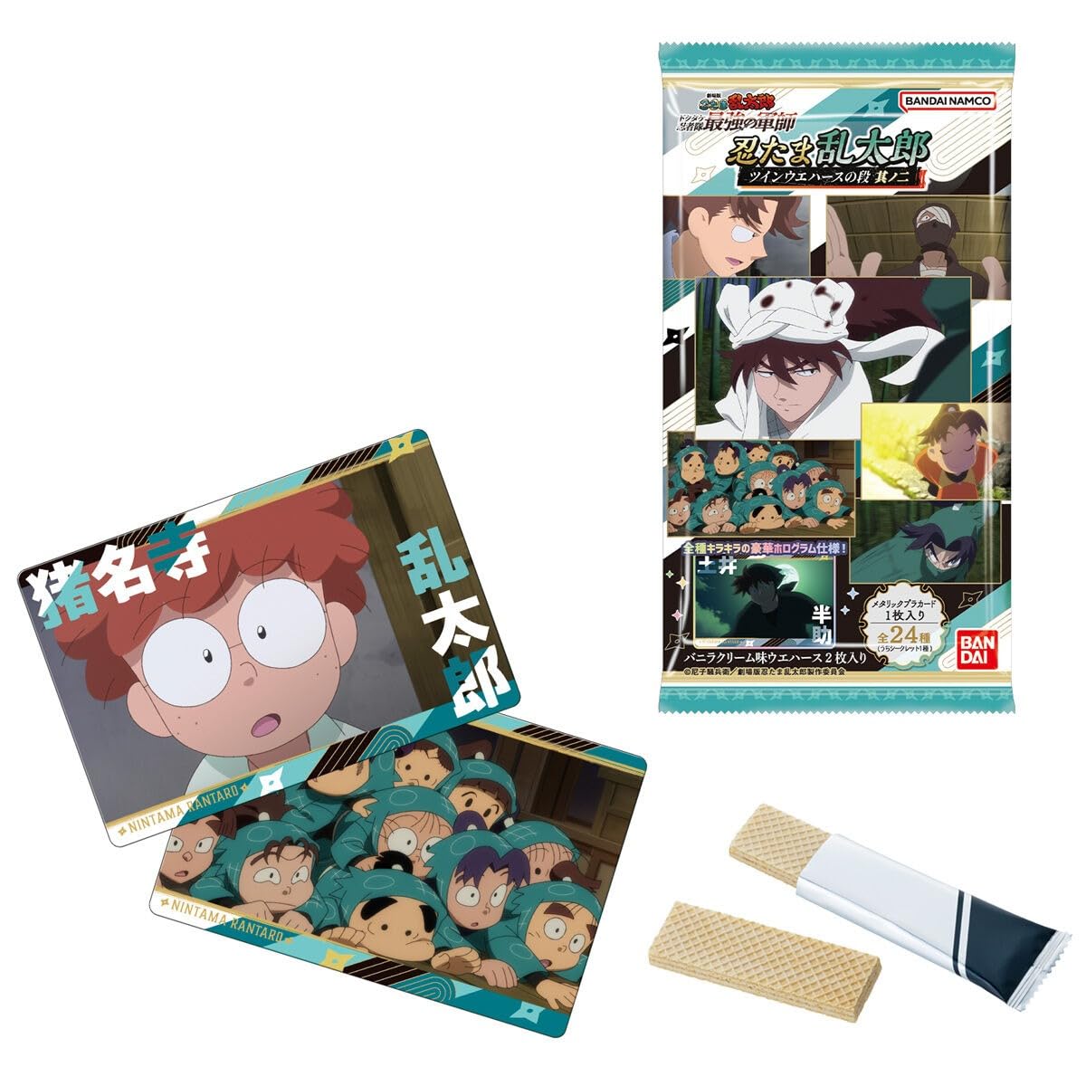 

Ниндзя Рантаро Двойные вафли Коробка томов 2, 20 штук (Конфеты-игрушки)