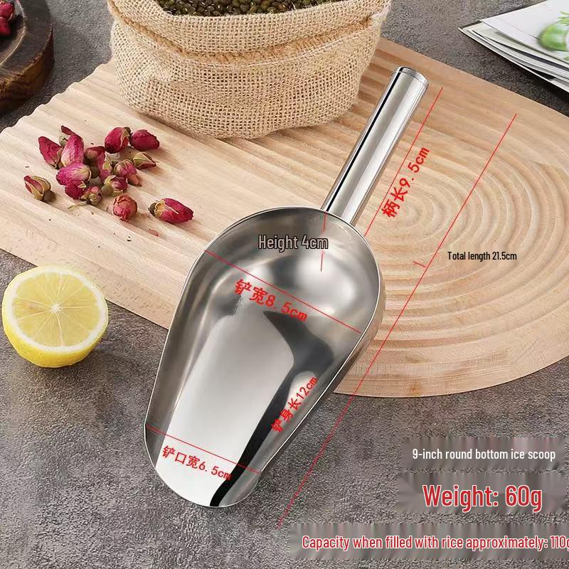Stainless Steel Multi-purpose Flat Bottom Ice Shovel for Grain, Flour, Sugar, Tea, and Feed