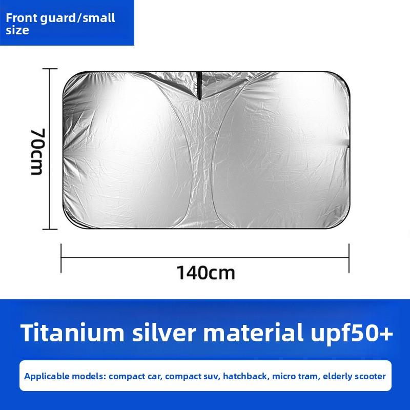 Titanium Silver Alloy Car Windshield Laser Sunshade -Four Layer Physical Material, UV Protection, Heat Insulation, Shading, Car Sunshade, Car Sunshade