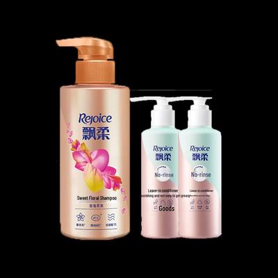 Conjunto Shampoo Floral Doce Rejoice e Condicionador de Ginseng