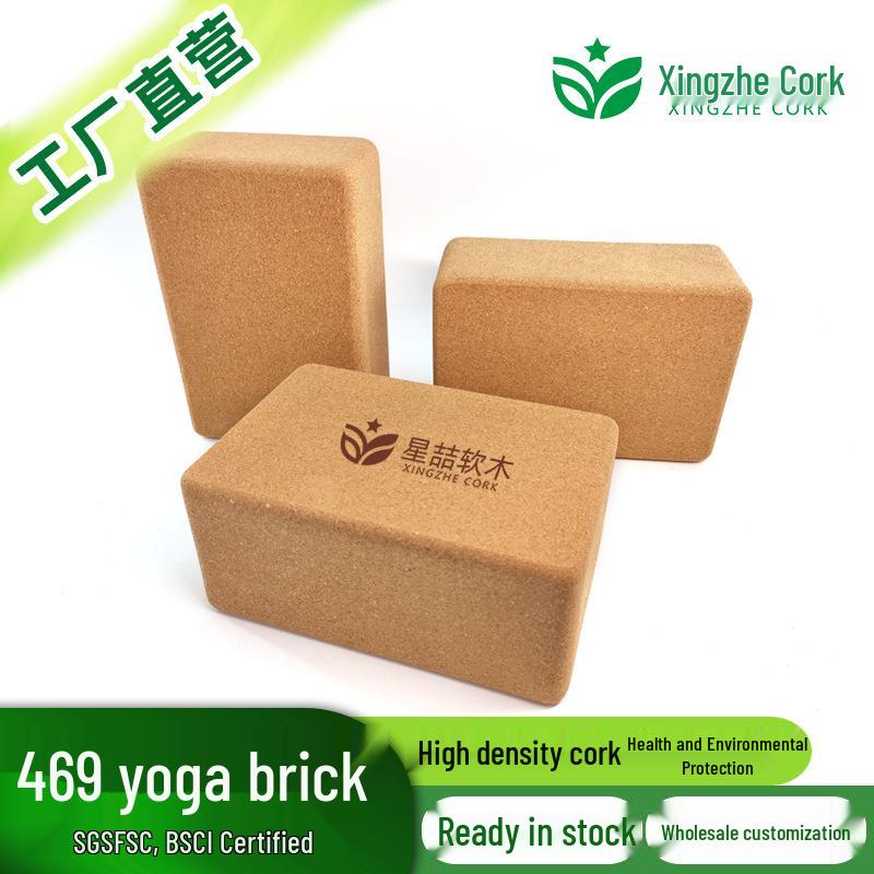 High-Density Cork Yoga Brick (4x6x9 inches) - Custom LOGO Option None