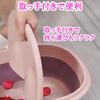 Clowin Compact Footbath Bucket, Foldable and Insulated, Perfect for Camping and Outdoor Activities, Pink (Type A)