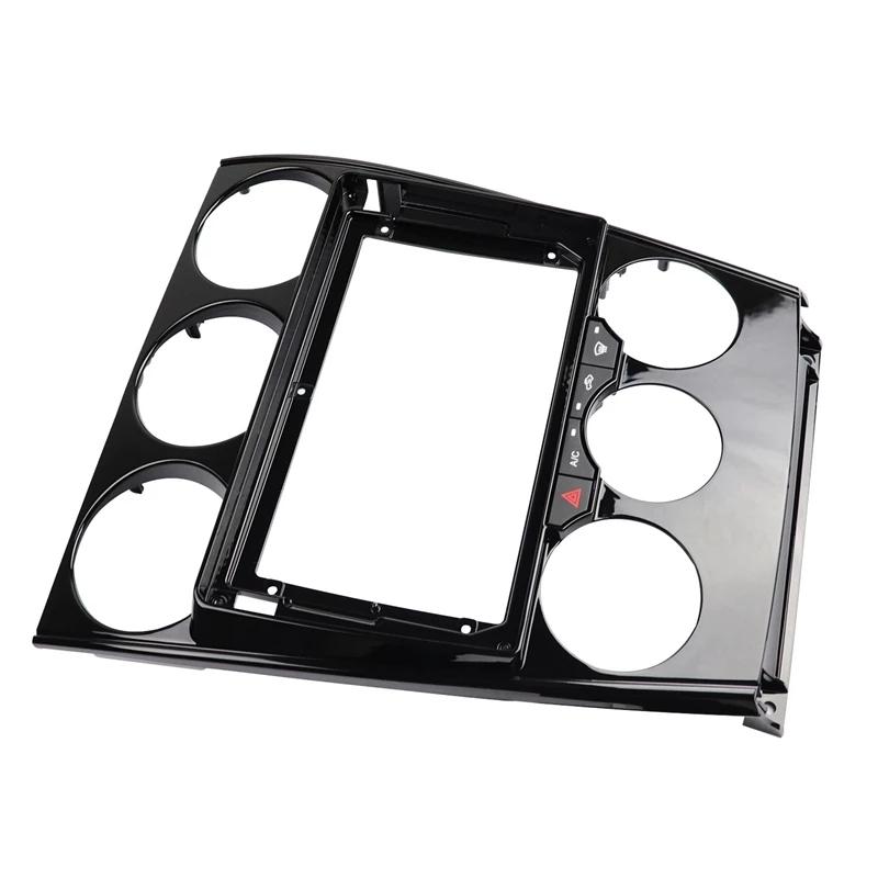 QSZN 9 Inch Car Frame Fascia For Mazda 6 2004-2015 Big Screen Installation Dash Player Panel Frame 2 Din Head Unit Fascia