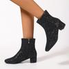 Women's Chelsea Sequins Boots Round Toe Chunky Heel Soft Padded Insole Elegant Chic Short Boots for Fall and Winter
