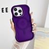 For Magsafe Matte Curly Wave Phone Case For iPhone 16 12 13 14 15 Pro Max Luxury Magnetic Wireless Charging Frosted Back Cover