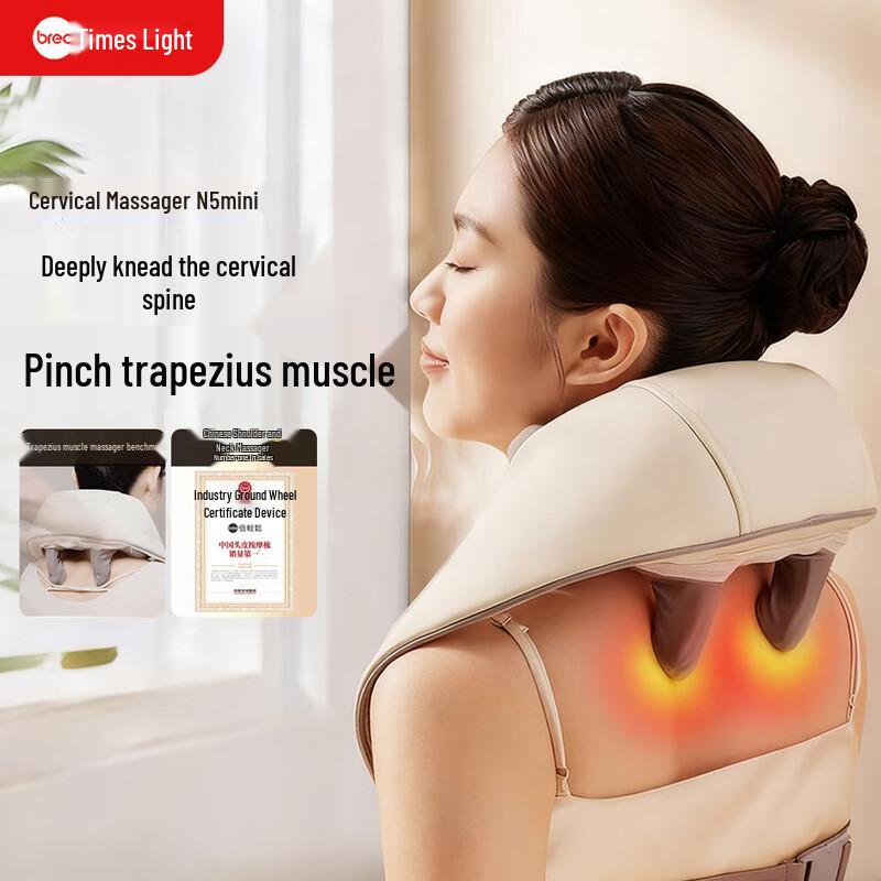 

breo N5mini Portable Shoulder Neck Massager with Heat