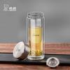 HEENOOR Double-Layer Glass Tea Infuser Bottle