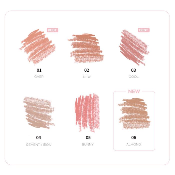 AOU Cosmetics Blending Lip Pencil 1.6g