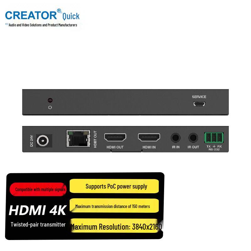 

CREATOR 4K HDMI Twisted Pair Extender (CN version)