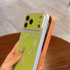 Lychee Pattern Magnetic Case for iPhone 17 Pro Max, 16 Color Protective Cover with Large Window, Instant Change Compatible