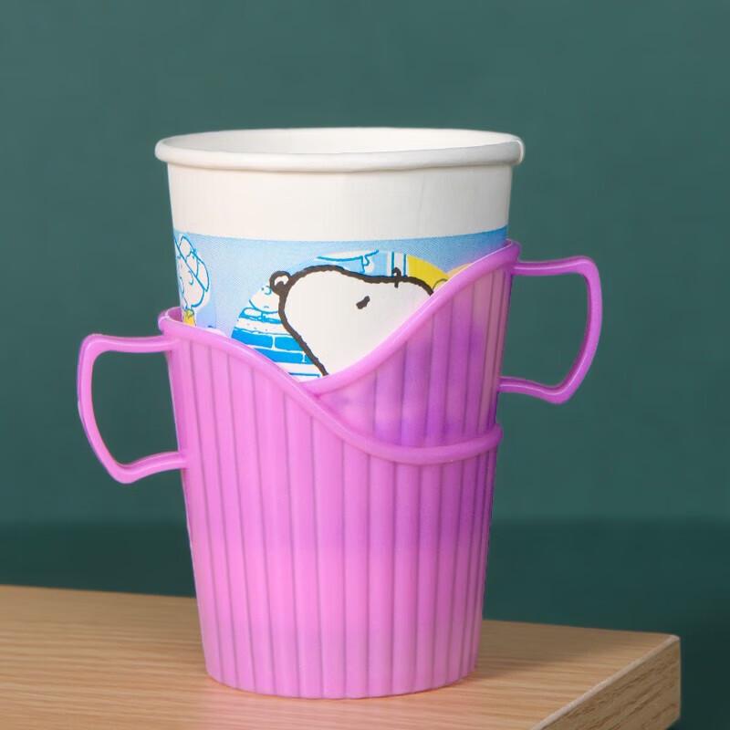 Yangge Plastic Disposable Cup Holder
