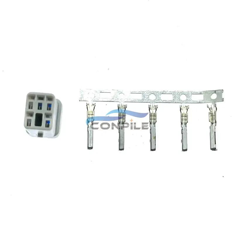 For Mercedes-Benz blind spot lens plug new shell connector housing module connector