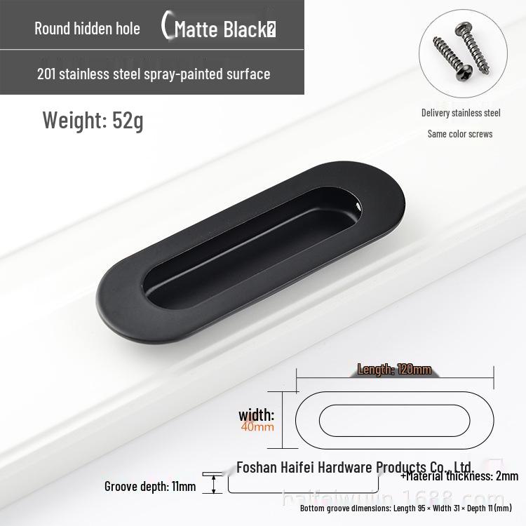 304 Stainless Steel Concealed Embedded Sliding Door Pull Handle
