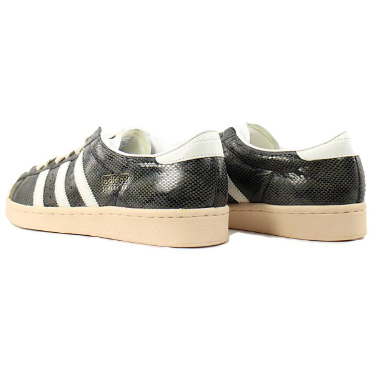 Adidas Superstar Vintage Snakeskin Black 463595