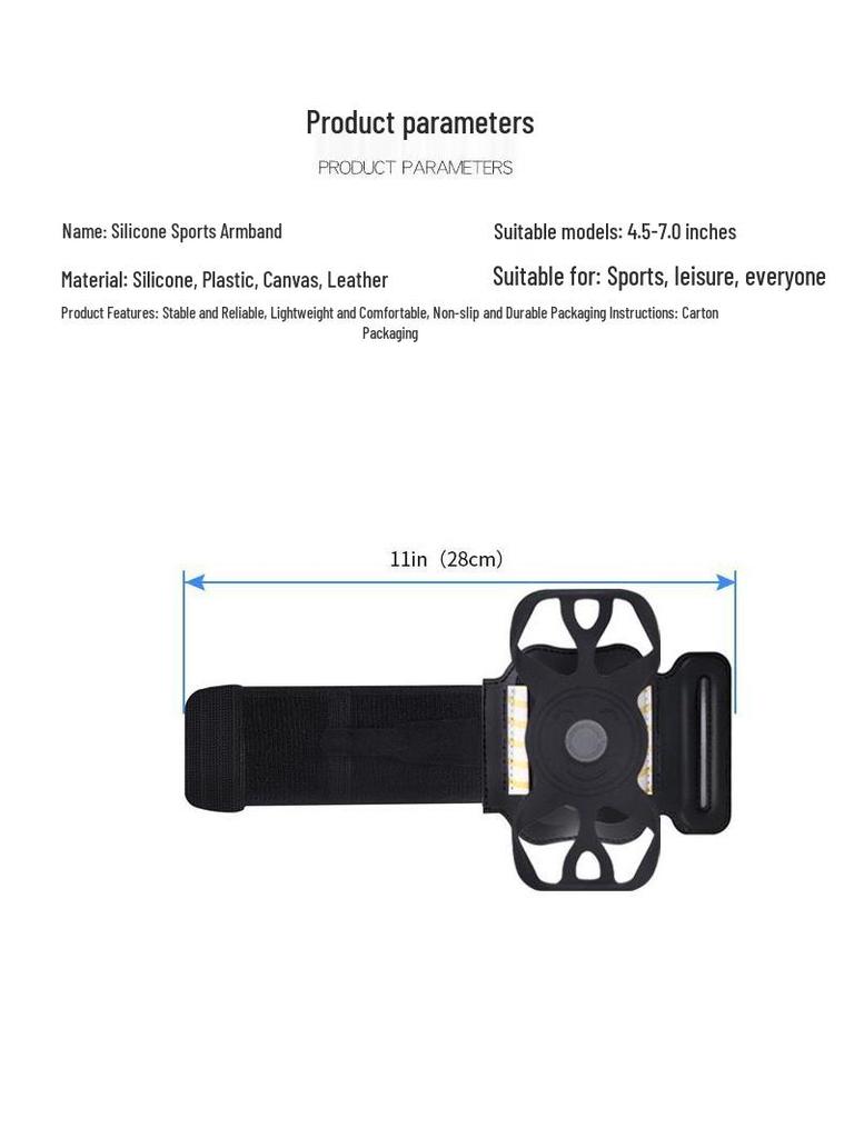 Laccetto da Polso e Fascia da Braccio Girevoli e Staccabili per Telefono per Corsa e Fitness