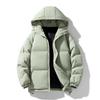 New Solid Color Large Size Hooded Cotton-padded Jacket for Men's Loose Sports Trend Student Cotton-padded Jacket