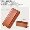 [Bluesay] Wallet Men's Tochigi Leather Long Wallet Genuine Leather Large Capacity YKK Zipper Wallet Stylish Gift Box Included (Green) Green